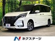 2020 NISSAN SERENA
