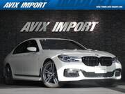 2018 BMW 7 SERIES