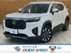 HONDA OTHER