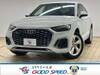 AUDI OTHER