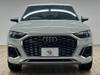 AUDI OTHER