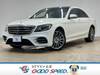 MERCEDES BENZ S CLASS