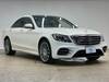 MERCEDES BENZ S CLASS