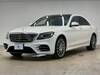MERCEDES BENZ S CLASS