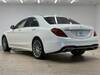 MERCEDES BENZ S CLASS