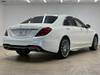 MERCEDES BENZ S CLASS
