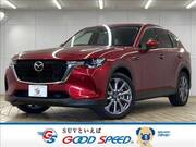 2023 MAZDA OTHER