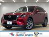 MAZDA OTHER