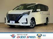 2020 NISSAN SERENA