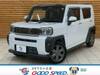 DAIHATSU OTHER