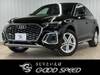 AUDI OTHER