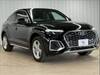 AUDI OTHER