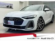 2025 AUDI OTHER