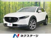 2019 MAZDA OTHER