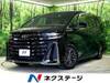 TOYOTA VELLFIRE HYBRID