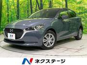2020 MAZDA OTHER