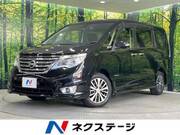 2015 NISSAN SERENA