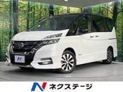 2017 NISSAN SERENA
