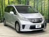 HONDA FREED HYBRID