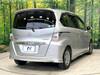 HONDA FREED HYBRID