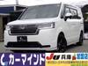 HONDA STEPWAGON
