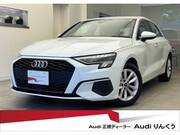 2023 AUDI A3