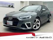 2021 AUDI A4