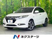 2015 HONDA VEZEL