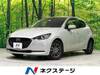 MAZDA OTHER