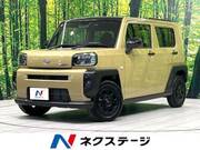 2020 DAIHATSU OTHER