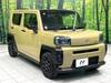 DAIHATSU OTHER