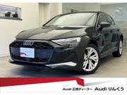 2024 AUDI A3