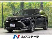 2023 TOYOTA COROLLA CROSS HYBRID Z