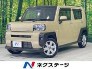 2023 DAIHATSU OTHER