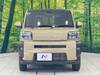 DAIHATSU OTHER
