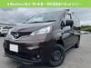 NISSAN NV200 VANETTE VAN