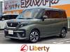SUZUKI SOLIO BANDIT
