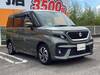 SUZUKI SOLIO BANDIT