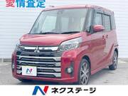 2018 MITSUBISHI OTHER