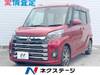MITSUBISHI OTHER