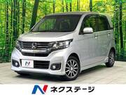 2014 HONDA OTHER