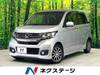 HONDA OTHER