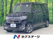 2022 HONDA N-BOX CUSTOM