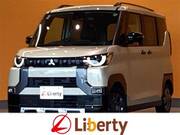 2024 MITSUBISHI OTHER