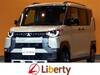 MITSUBISHI OTHER