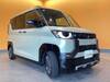 MITSUBISHI OTHER