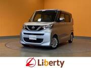 2020 NISSAN ROOX