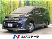 2016 TOYOTA VELLFIRE