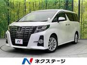 2016 TOYOTA ALPHARD 2.5S