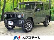 2023 SUZUKI JIMNY XC